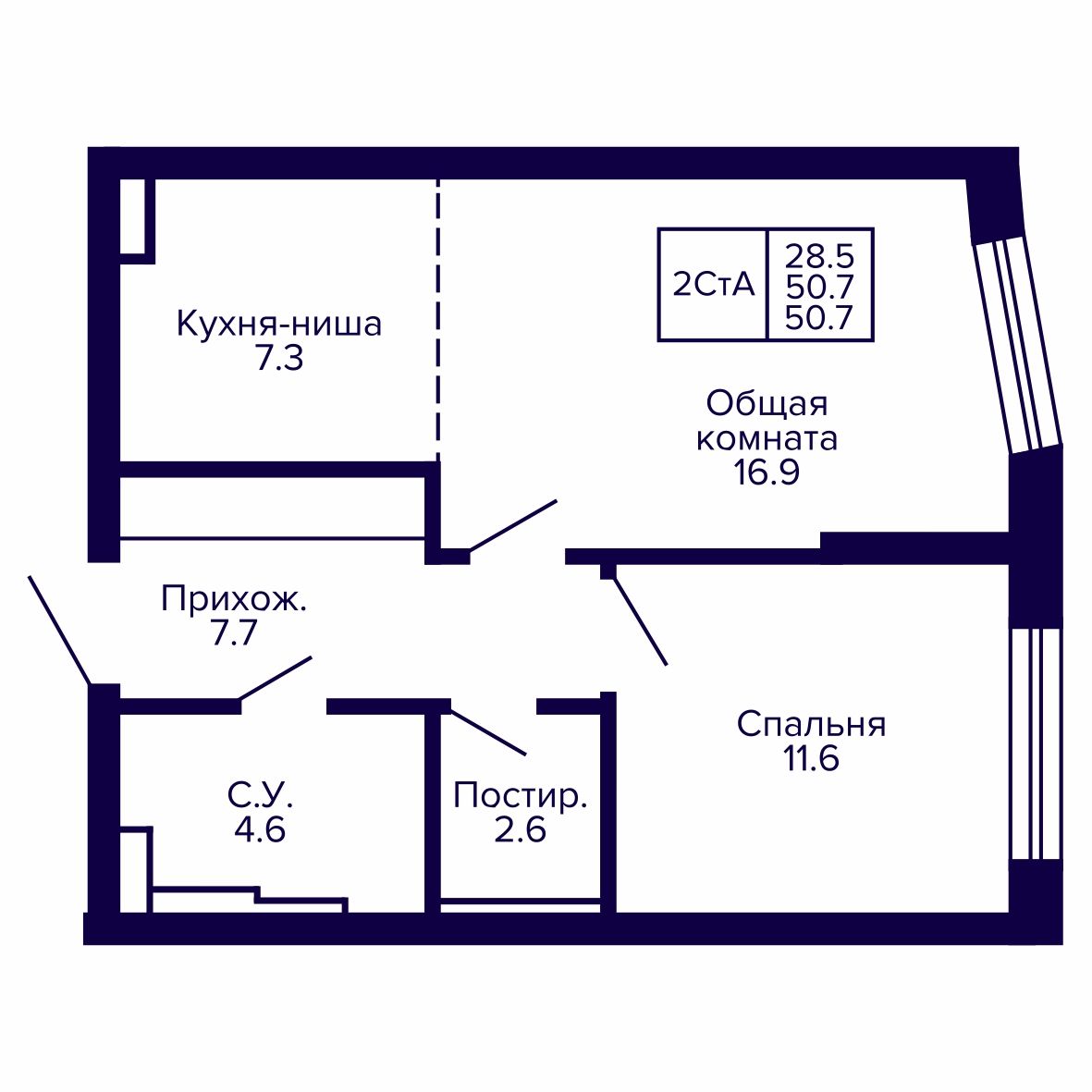 Корпус 3, квартира №56, 50.71 м²