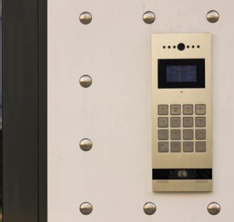 ТЕХНОЛОГИИ – ОСНОВА НАДЕЖНОСТИ, ЭФФЕКТИВНОСТИ И КОМФОРТА