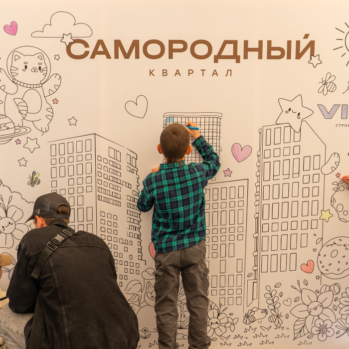 Группа компаний VIRA впервые приняла участие в Дне рождения Хабаровска